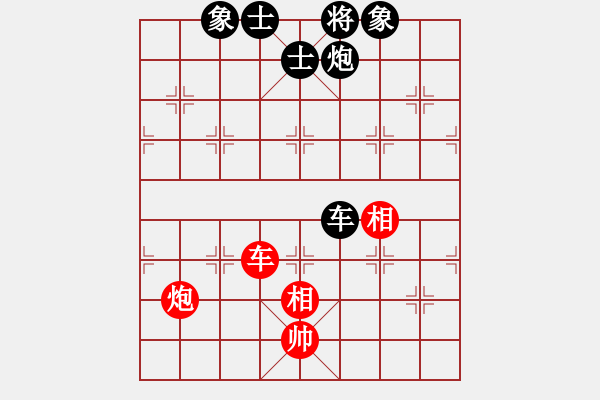 象棋棋譜圖片：2 - 步數(shù)：185 