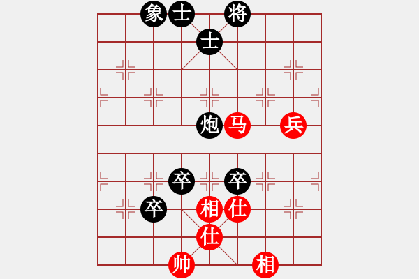 象棋棋譜圖片：休閑廳廳長(9星)-負(fù)-逍遙劍俠(天罡) 強(qiáng)弱轉(zhuǎn) 弱位不長留 - 步數(shù)：110 