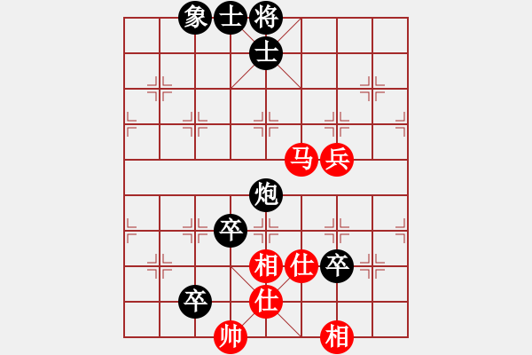 象棋棋譜圖片：休閑廳廳長(9星)-負(fù)-逍遙劍俠(天罡) 強(qiáng)弱轉(zhuǎn) 弱位不長留 - 步數(shù)：120 