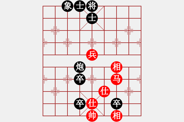 象棋棋譜圖片：休閑廳廳長(9星)-負(fù)-逍遙劍俠(天罡) 強(qiáng)弱轉(zhuǎn) 弱位不長留 - 步數(shù)：130 