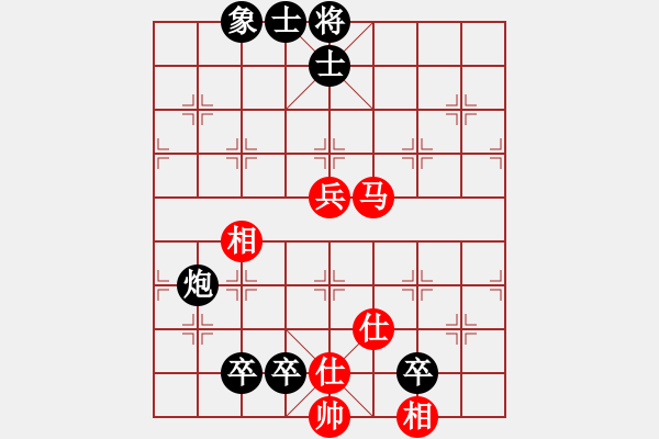 象棋棋譜圖片：休閑廳廳長(9星)-負(fù)-逍遙劍俠(天罡) 強(qiáng)弱轉(zhuǎn) 弱位不長留 - 步數(shù)：140 