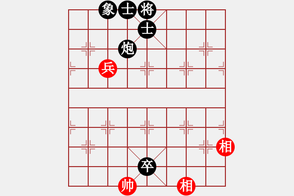 象棋棋譜圖片：休閑廳廳長(9星)-負(fù)-逍遙劍俠(天罡) 強(qiáng)弱轉(zhuǎn) 弱位不長留 - 步數(shù)：160 