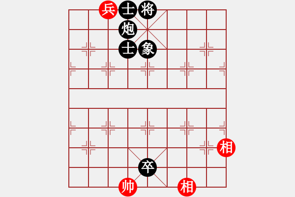 象棋棋譜圖片：休閑廳廳長(9星)-負(fù)-逍遙劍俠(天罡) 強(qiáng)弱轉(zhuǎn) 弱位不長留 - 步數(shù)：170 