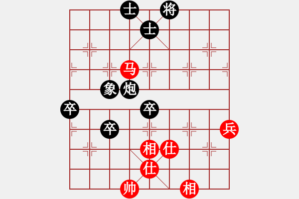 象棋棋譜圖片：休閑廳廳長(9星)-負(fù)-逍遙劍俠(天罡) 強(qiáng)弱轉(zhuǎn) 弱位不長留 - 步數(shù)：90 