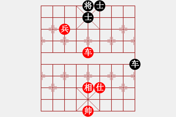 象棋棋譜圖片：小亮-和-QQ棋友(中炮急進中兵對屏風馬平炮兌車)-0019 - 步數(shù)：100 