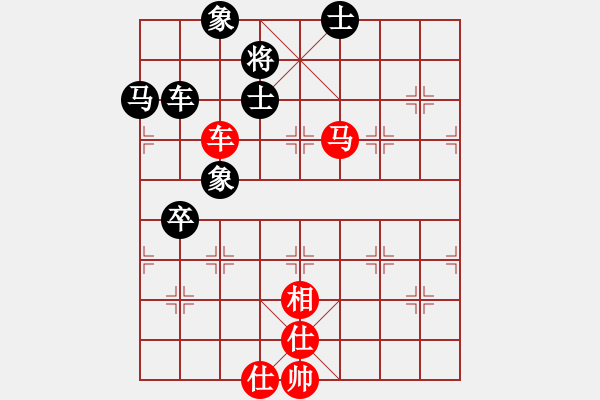 象棋棋谱图片：黑龙江中庆律师所 王平川 和 吉林励志橙 刘龙 - 步数：103 