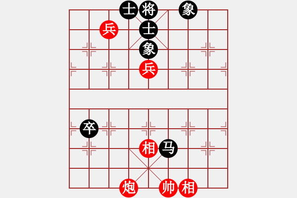 象棋棋谱图片：黄仕清 先和 苗利明 - 步数：130 