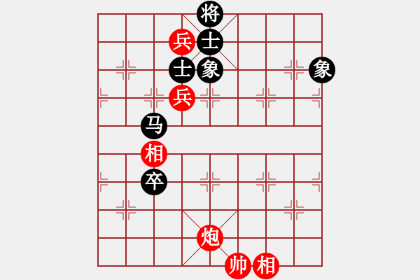 象棋棋谱图片：黄仕清 先和 苗利明 - 步数：142 