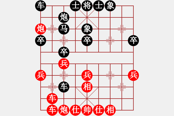 象棋棋谱图片：黄仕清 先和 苗利明 - 步数：50 
