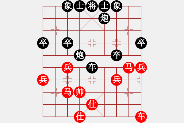 象棋棋谱图片：2023.11.18.4房师猛先负甄永强 - 步数：46 