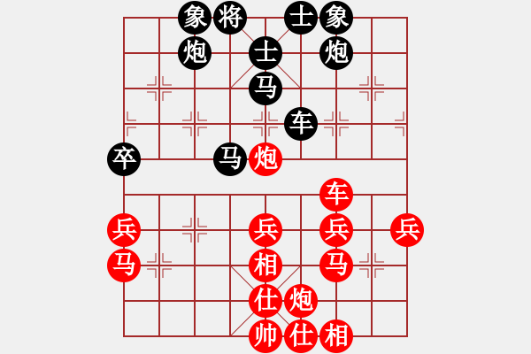 象棋棋譜圖片：棋中心魔(8段)-勝-重慶潼南一(9段) - 步數(shù)：50 