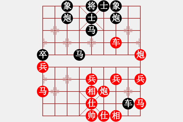 象棋棋譜圖片：棋中心魔(8段)-勝-重慶潼南一(9段) - 步數(shù)：60 