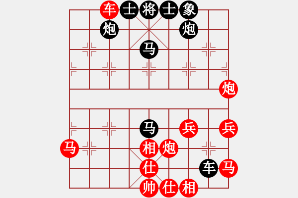 象棋棋譜圖片：棋中心魔(8段)-勝-重慶潼南一(9段) - 步數(shù)：67 