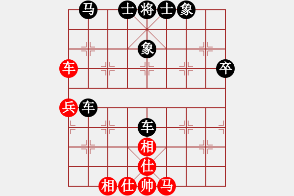 象棋棋譜圖片：你是我的寶貝[724459661] -VS- 金麟[1565062699] - 步數(shù)：60 