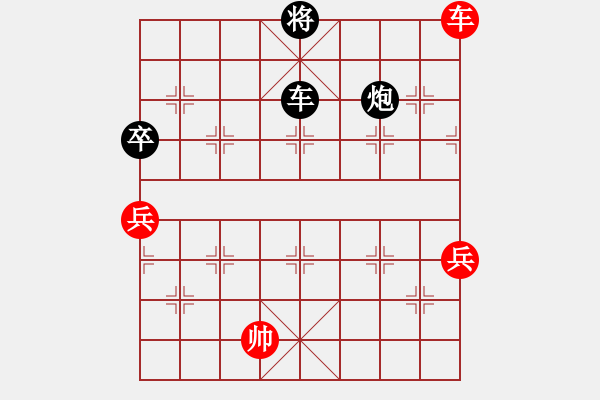 象棋棋譜圖片：象棋愛好者挑戰(zhàn)亞艾元小棋士 2023-07-24 - 步數(shù)：70 