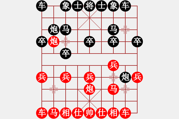 象棋棋谱图片：唐丹 先和 党国蕾 - 步数：10 