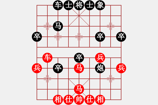 象棋棋谱图片：唐丹 先和 党国蕾 - 步数：40 