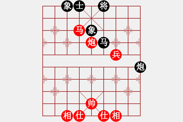 象棋棋谱图片：阎文清 先和 陶汉明 - 步数：77 