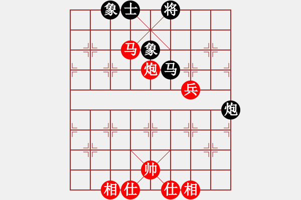 象棋棋譜圖片：閻文清 先和 陶漢明 - 步數(shù)：77 