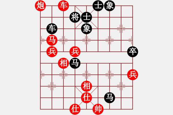 象棋棋譜圖片：棋界豪杰(月將)-勝-老鐘(8段) - 步數(shù)：110 