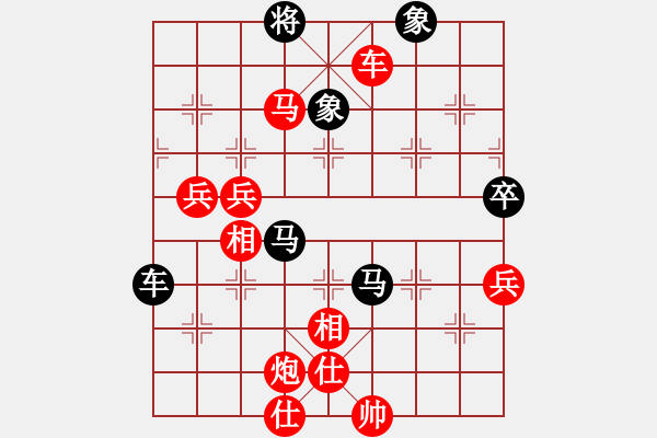 象棋棋譜圖片：棋界豪杰(月將)-勝-老鐘(8段) - 步數(shù)：125 