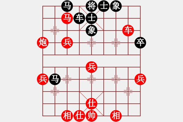 象棋棋譜圖片：棋界豪杰(月將)-勝-老鐘(8段) - 步數(shù)：60 