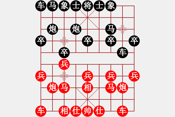 象棋棋譜圖片：李團(tuán)結(jié)(9星)-負(fù)-官人我要(9星) - 步數(shù)：10 