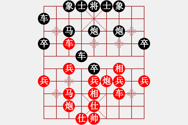 象棋棋譜圖片：嘉興 吳永康 負(fù) 武進(jìn) 巢正圣 - 步數(shù)：40 