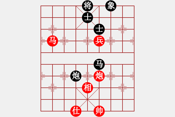 象棋棋譜圖片：帥淇(9段)-和-新世紀(jì)太陽(月將) - 步數(shù)：170 