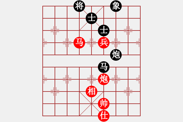 象棋棋譜圖片：帥淇(9段)-和-新世紀(jì)太陽(月將) - 步數(shù)：180 