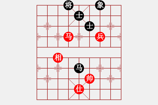 象棋棋譜圖片：帥淇(9段)-和-新世紀(jì)太陽(月將) - 步數(shù)：190 