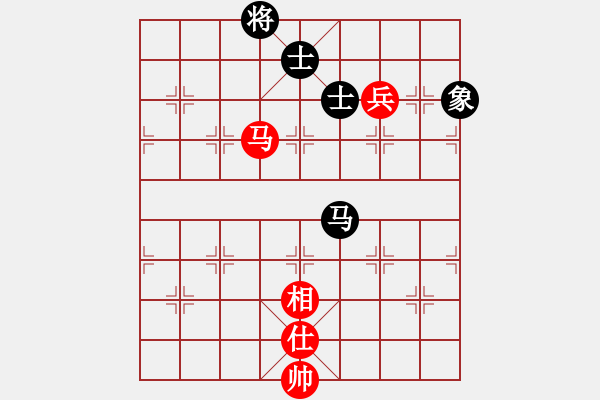 象棋棋譜圖片：帥淇(9段)-和-新世紀(jì)太陽(月將) - 步數(shù)：200 