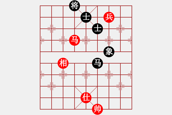 象棋棋譜圖片：帥淇(9段)-和-新世紀(jì)太陽(月將) - 步數(shù)：230 