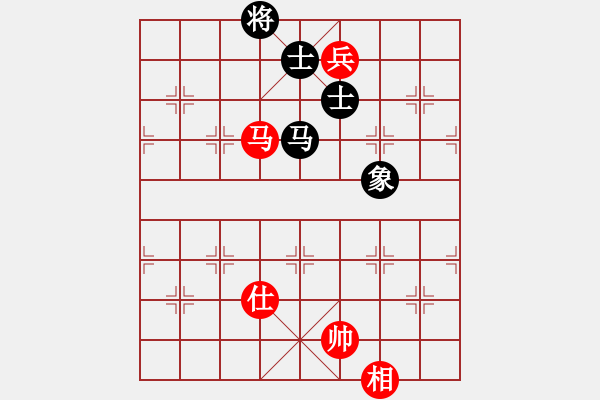 象棋棋譜圖片：帥淇(9段)-和-新世紀(jì)太陽(月將) - 步數(shù)：260 