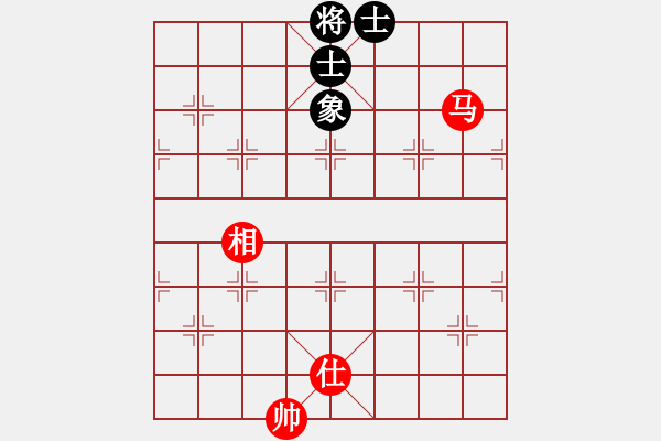 象棋棋譜圖片：帥淇(9段)-和-新世紀(jì)太陽(月將) - 步數(shù)：310 