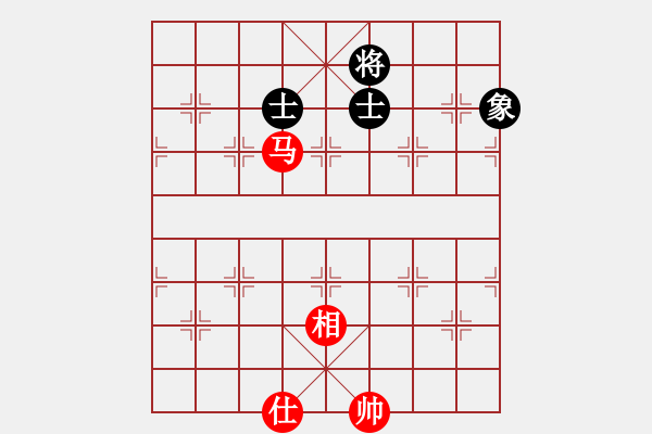 象棋棋譜圖片：帥淇(9段)-和-新世紀(jì)太陽(月將) - 步數(shù)：360 