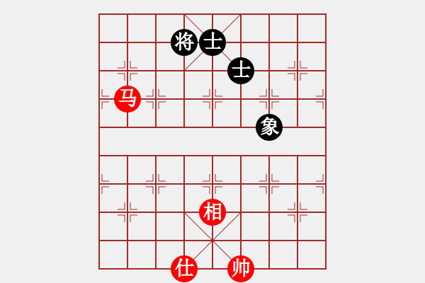 象棋棋譜圖片：帥淇(9段)-和-新世紀(jì)太陽(月將) - 步數(shù)：400 