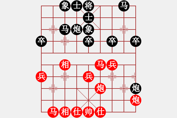 象棋棋谱图片：宿少峰 先和 朱晓虎 - 步数：30 