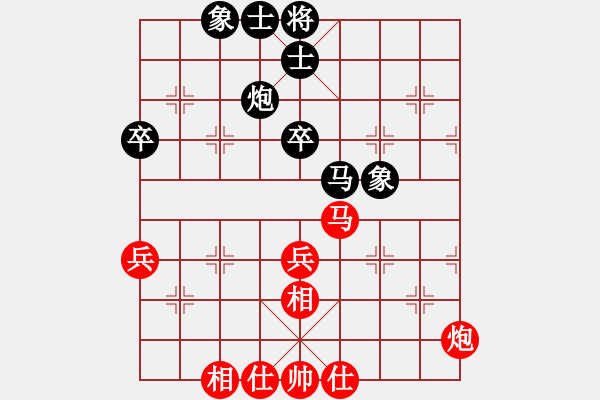 象棋棋谱图片：宿少峰 先和 朱晓虎 - 步数：50 
