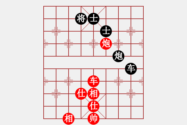 象棋棋譜圖片：廣東許銀川 (和) 火車頭于幼華 (1999.4.22于漳州) - 步數(shù)：120 