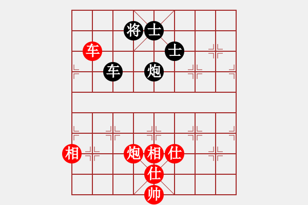 象棋棋譜圖片：廣東許銀川 (和) 火車頭于幼華 (1999.4.22于漳州) - 步數(shù)：150 