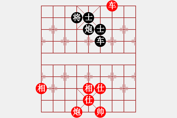 象棋棋譜圖片：廣東許銀川 (和) 火車頭于幼華 (1999.4.22于漳州) - 步數(shù)：158 