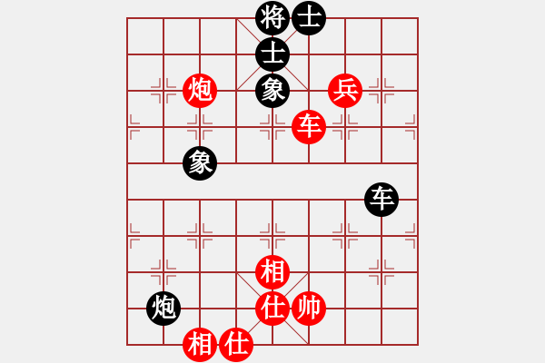 象棋棋譜圖片：廣東許銀川 (和) 火車頭于幼華 (1999.4.22于漳州) - 步數(shù)：80 