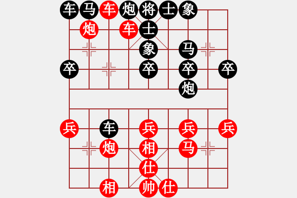 象棋棋譜圖片：拾得吾師(3段)-勝-野馬飛馳(9段) - 步數(shù)：40 