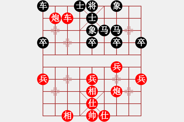 象棋棋譜圖片：拾得吾師(3段)-勝-野馬飛馳(9段) - 步數(shù)：50 