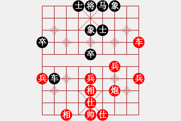 象棋棋譜圖片：拾得吾師(3段)-勝-野馬飛馳(9段) - 步數(shù)：60 