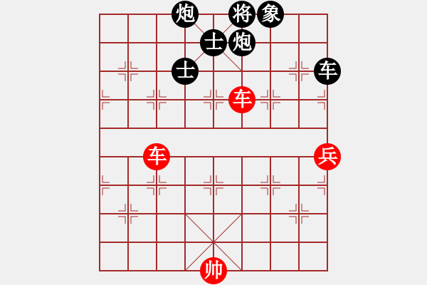 象棋棋譜圖片：漢中市 魏漢生 負(fù) 廣元市 何戈 - 步數(shù)：110 