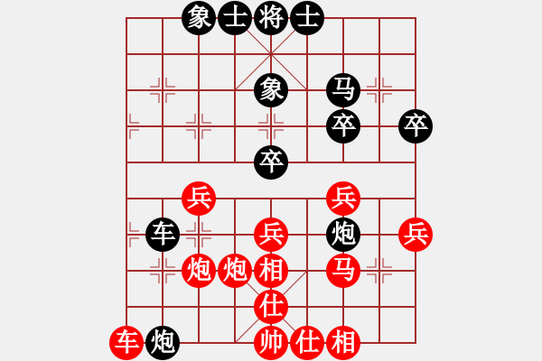 象棋棋譜圖片：天津南開(kāi)大學(xué) 趙梓彤 和 河北金環(huán)鋼構(gòu)隊(duì) 趙殿宇 - 步數(shù)：50 