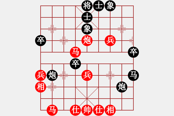 象棋棋譜圖片：鬼王出山(電神)-負-烏蘭哈達(天罡) - 步數(shù)：50 