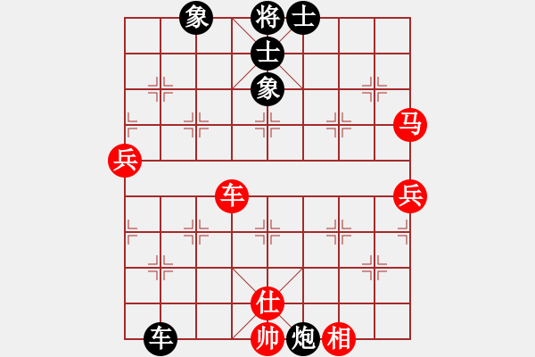 象棋棋譜圖片：豬肉燉粉條(3段)-和-石俱蘭(3段) - 步數(shù)：74 